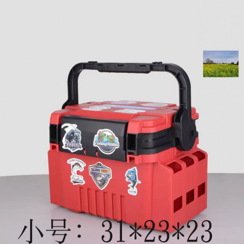 صندوق معدات صيد متعدد الوظائف  - مراجعة Fishing Kayak Crate وسعره