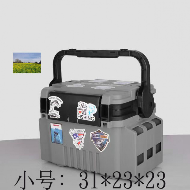 صندوق معدات صيد متعدد الوظائف  - مراجعة Fishing Kayak Crate وسعره