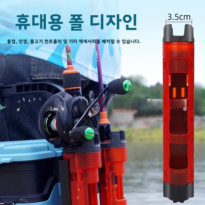 صندوق أدوات الصيد البحري ملحقا - مراجعة Fishing Kayak Crate وسعره