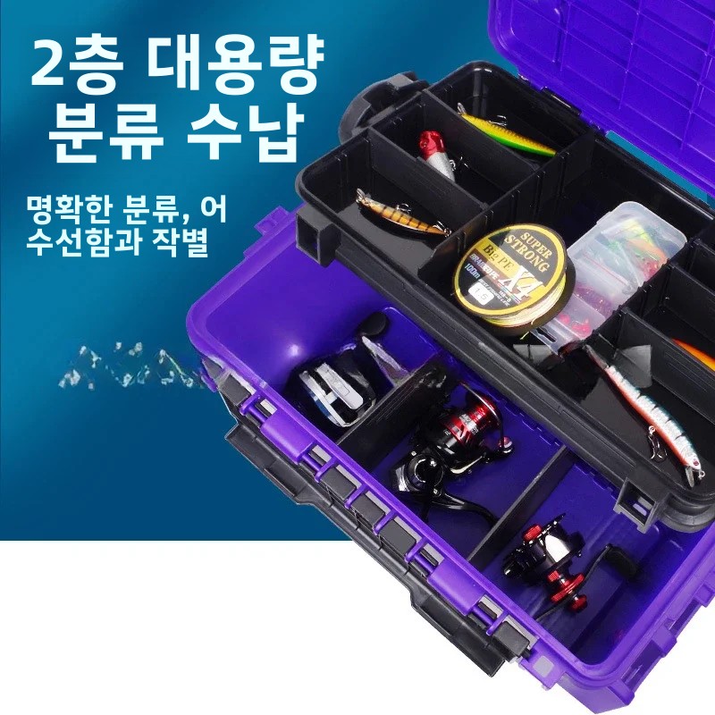 صندوق أدوات الصيد البحري ملحقا - مراجعة Fishing Kayak Crate وسعره